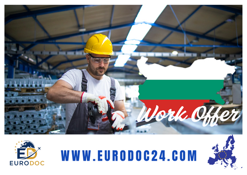 Bulgaria 12 Months Employment Program